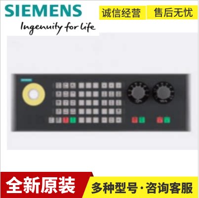 西门子全新原装SINUMERIK 802D sl CNC 全键盘6FC5303-0DT12-1AA1