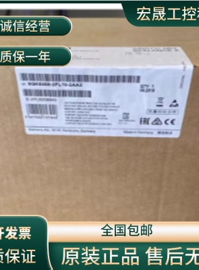 6GK5308-2FL10-2AA3 西门子X308-2以太网交换机6GK53082FL102AA3