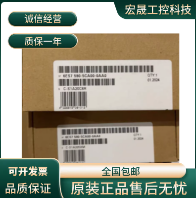 西门子6ES7 650 6ES7650-8EK80/8DK80/8AK70-0AA0/1AA0/OAAO/1AAO