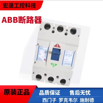 ABB接触器 A110 A110D A145 A145D A185 A185D A210 A210D -30-11