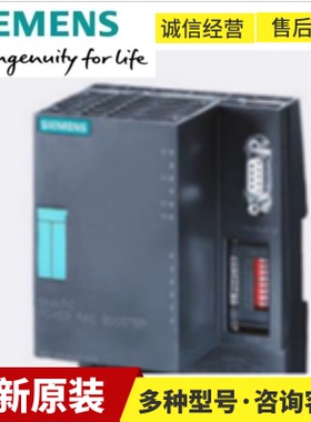 6ES7132-6MD00-0BB1西门子ET 200SP， RQ NO-MA4x120VDC..2 30V
