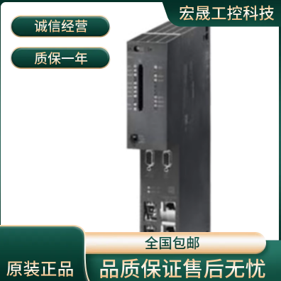 CPU 6ES7414-5HM06/2XL07/3EM07/2XK05/2XG04/3FM07/4HM14-0AB0