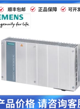 6AG4114-3KR03-0DY3/6AG4114-3MC33-6HA0/6AG4114-3LD16-0BX1议价