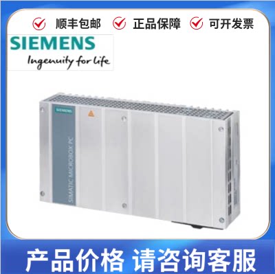 6AG4141-0AA00-0AA0/6AG4141-1BA00-0FA0/6AG4141-7BH16-0DA0议价