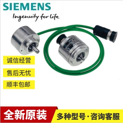 6FX5002-5DX28-1AF0/1AG0/1AH0/1BG0/1CH0/1CK西门子编码器信号线