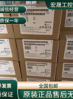 5SU1346-7FP10/5SV3344-4/3SU1100-7AF10-1QA0/3RH2122-1AC60议价