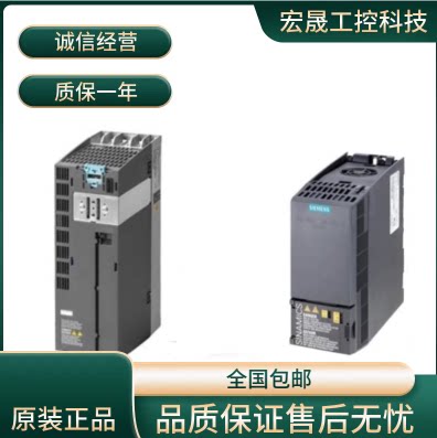 7ML5747-2AC28-1DA0-Z Y17+Y01/7ML5431-0GC20-0CA1-Z Y15西门子