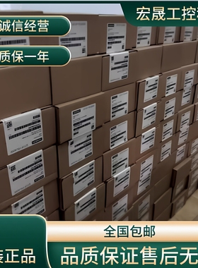 7MF0812-1MA22-0AA0/7ME6310-1VJ13-1BA3/7MF4912-3HA01-Z西门子