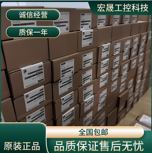 1QU02 1QE01 5AF2 E00 Z西门子议价 7MF0300