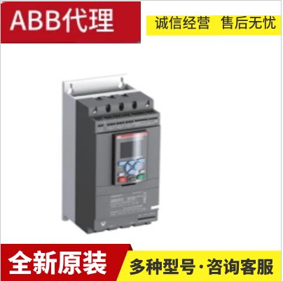 ABB软启动PSTX30-600-70/37/45/72/15KW/18.5KW/22KW/30KW/37KW