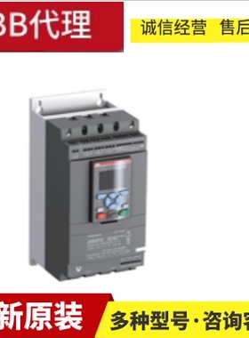 PSTX720-600-70 软启动PSTX720-600-70 PSTX系列全智型软启动器