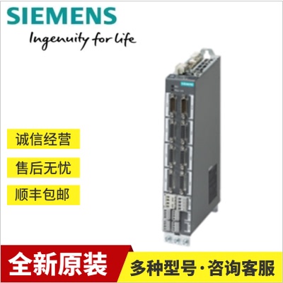 6SL3420-2HX00-0AA0西门子S120双轴控制器6SL34202HX000AA0全新