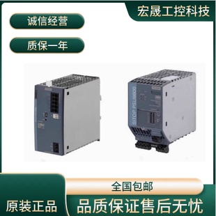 模块6ES7212-1AG50/1BG50/1AF50-0XB0/6ES7214-1AH50/1BH50-0XB0