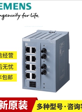 6GK5414-3FC00-2AA2西门子模块化IE交换机6GK54143FC002AA2