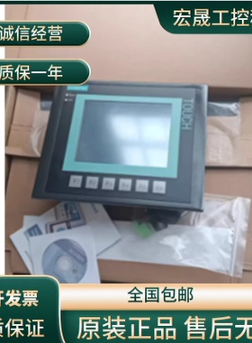 6AV3688-3EH47-0AX0西门子SIMATIC HMI KP32F PN6AV36883EH470AX0