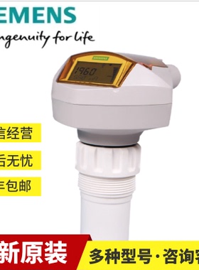 西门子FM100紧凑型电磁流量计7ME6010-3CA03一体式安装DN25不锈钢