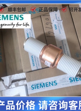 VS12040EP 西门子真空泡 西门子真空灭弧室 全新原装