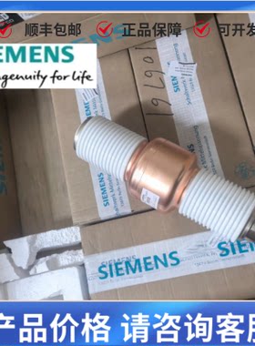 西门子3AE1104-2 高压断路器开关12KV1250A手车开关小车开关