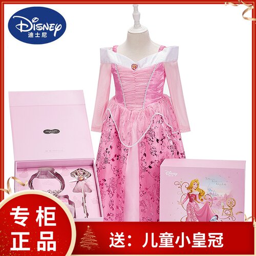睡美人公主裙女童迪士尼价格 睡美人公主裙女童迪士尼图片 星期三
