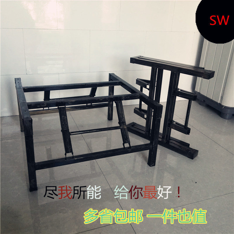 弹簧架学生桌架学习桌架炕桌地桌架子可折叠省空间优