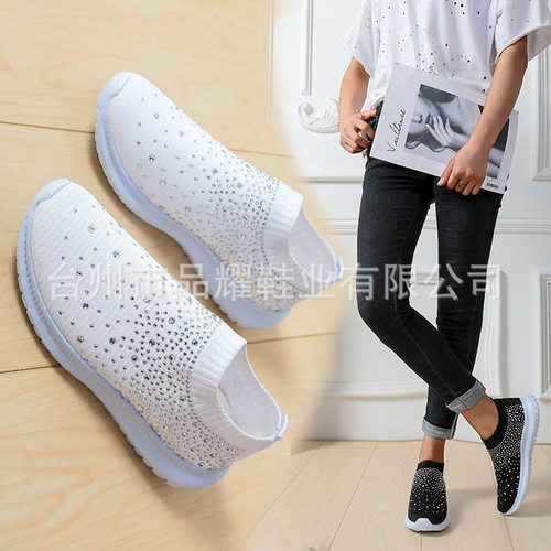 2026shoewomen年休闲新