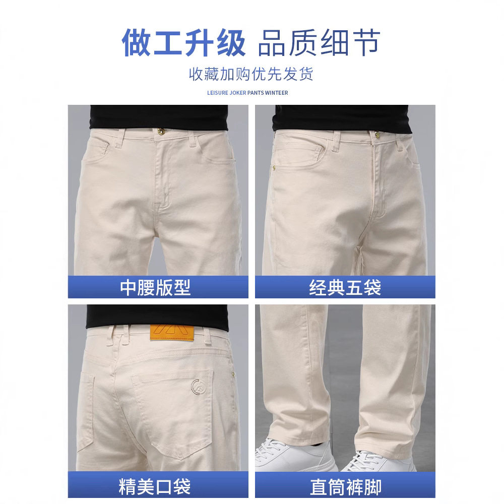 2026menclothes高端商