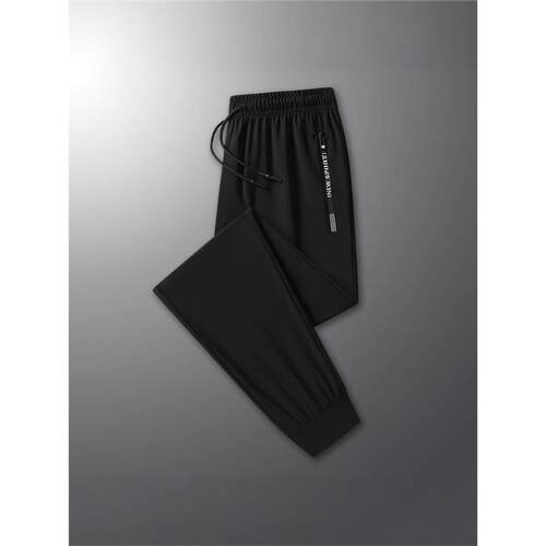 2026menclothes直供冰