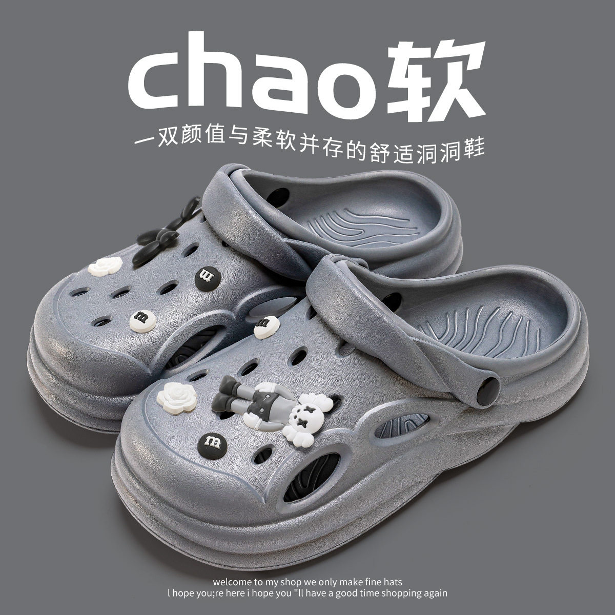 踩屎感洞洞鞋男夏季外穿2026新款厚底开车防滑耐磨沙滩包头凉鞋男