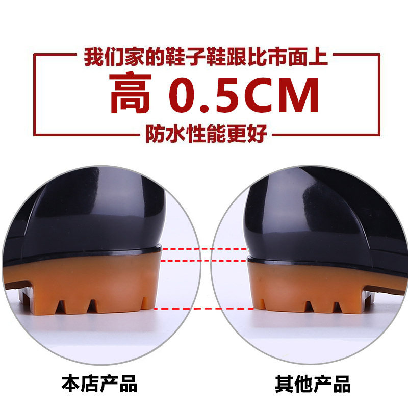 工矿宝雨鞋防水鞋男短筒图片