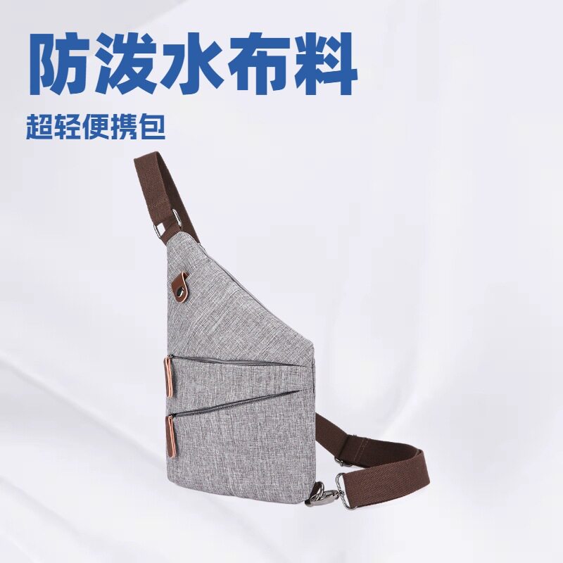 欧美时尚防泼水料潮款防