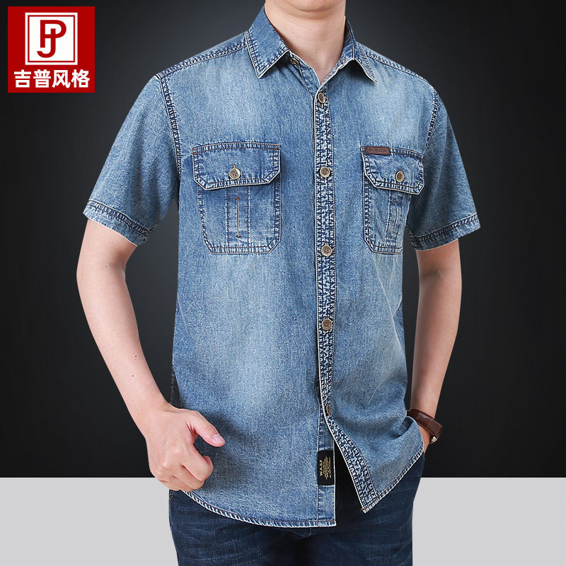 2026menclothes夏季新