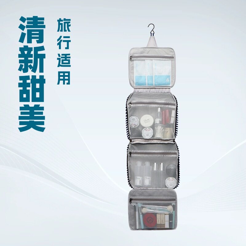 跨境直供欧美潮款条纹手