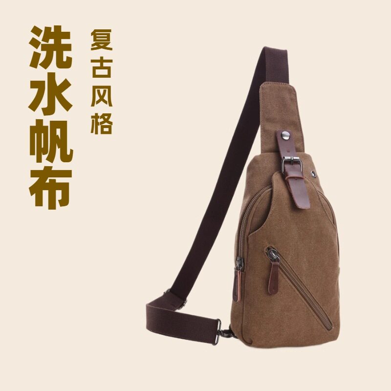 男士单肩斜背包洗水帆布