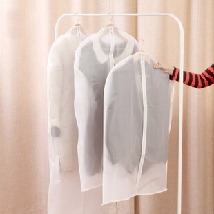 直销 品质全新PEVA半透明衣服防尘罩 西服罩 可水洗无异味