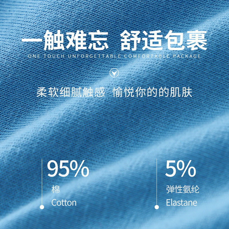 2026menclothes网将男