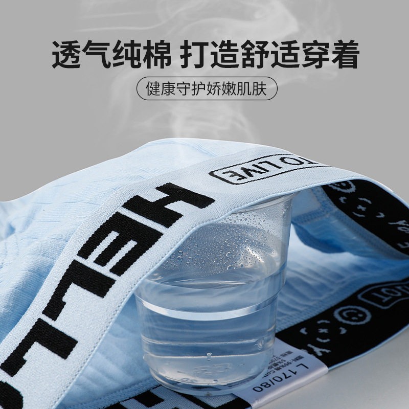 2026menclothes网将新