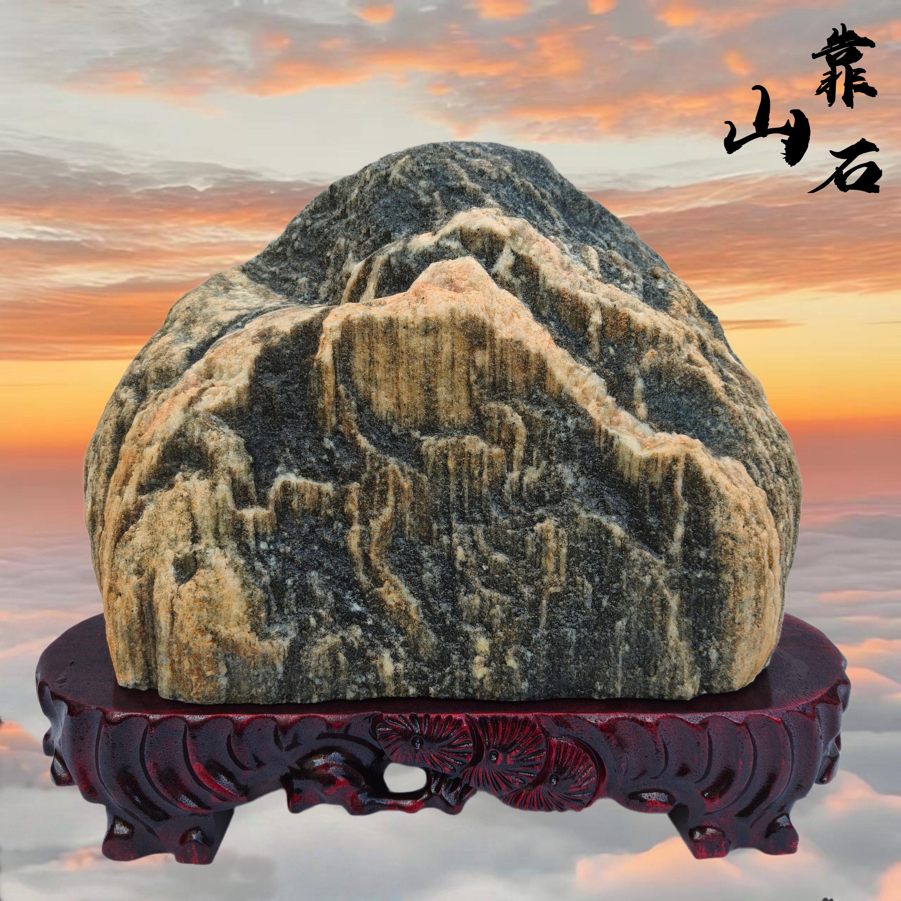 天然原石泰山石 敢当奇石公司办公室靠山石景观别墅高端摆件镇宅