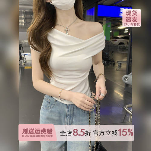 纯欲风miu系白色斜肩短袖