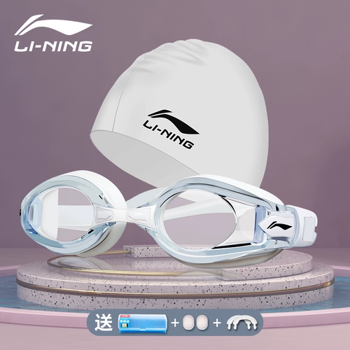 Li Ning, водонепроницаемые очки для плавания без запотевания стекол, водонепроницаемая плавательная шапочка, комплект, дайвинг