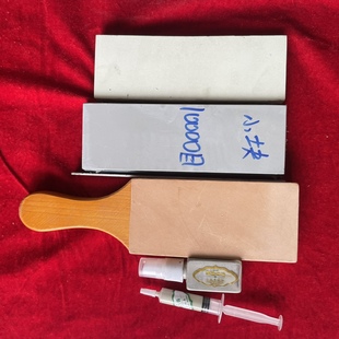磨修脚刀专用磨刀石一万目小块加陶瓷金刚石