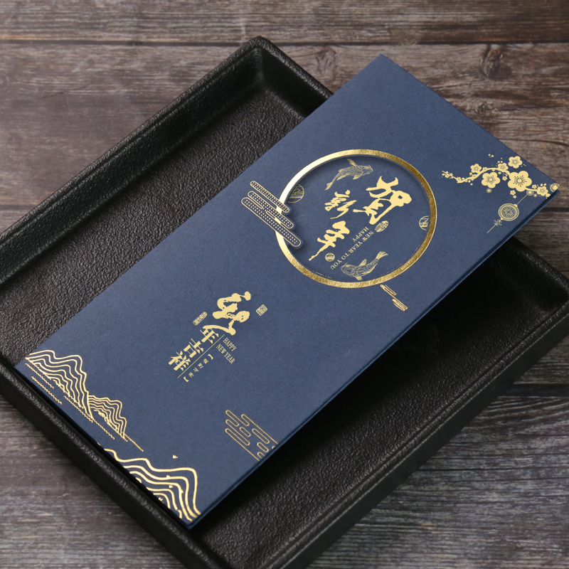 新年贺卡定制中国风元旦商务高级感感恩卡片公司送客户员工感谢卡