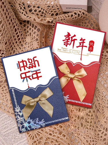 Открытка, карточки, изысканный стиль, 2024 года, делается под заказ, подарок на день рождения