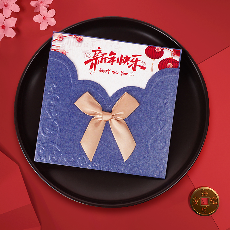 2026马年新年快乐贺卡ins风创意元旦春节商务高级感手写祝福卡片