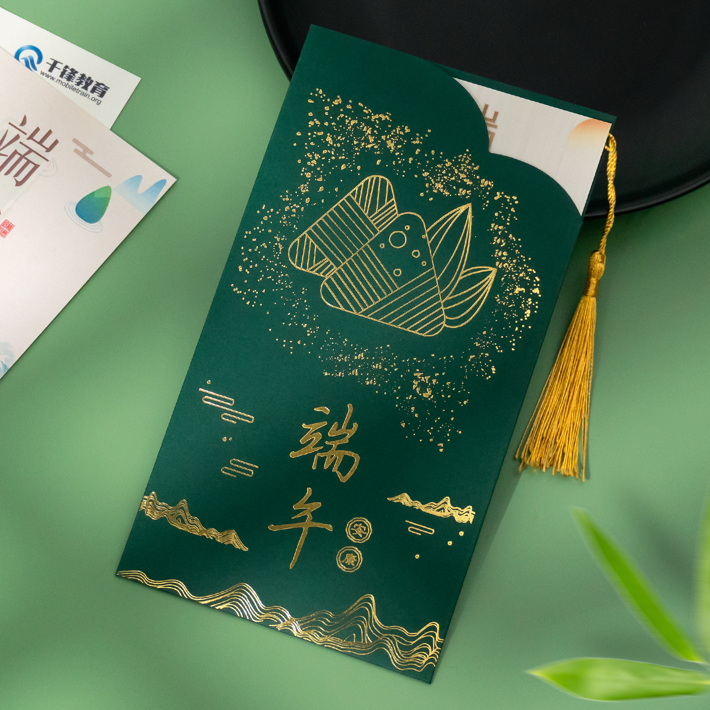 端午节贺卡中国风定制商务企业员工节日慰问祝福卡感恩流苏小卡片 - 实物图