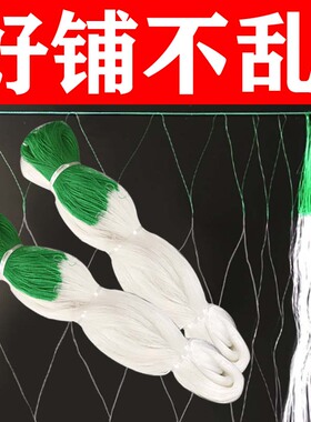 农业用百香蔬菜苦丝黄吊秧瓜果山药豇豆角网架拉线种植物攀爬藤网