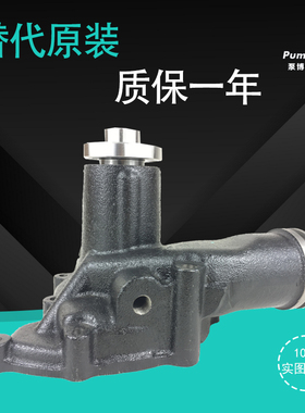 日立EX300-2/EX300-3水泵 6SD1水泵 1-13650059-0