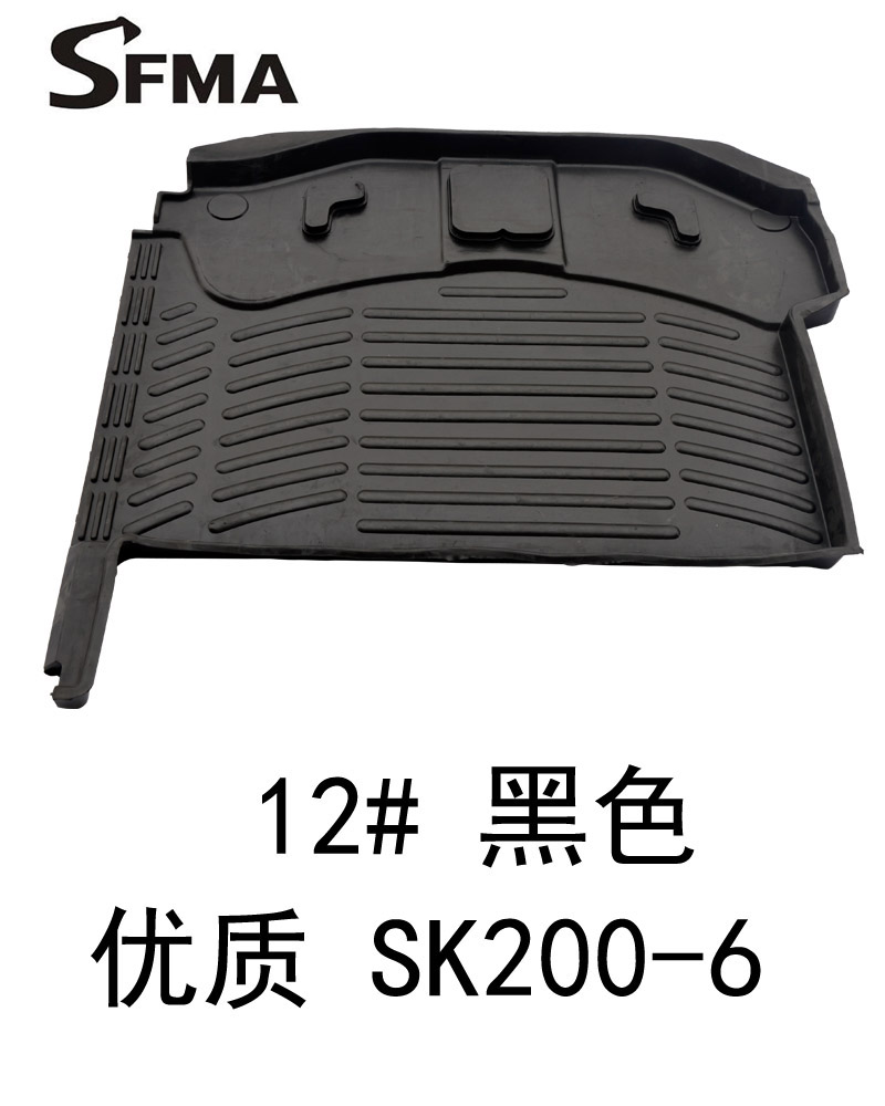 神钢SK200 210 230-6驾驶室脚垫 地板胶脚踏胶 胶垫挖掘机配件
