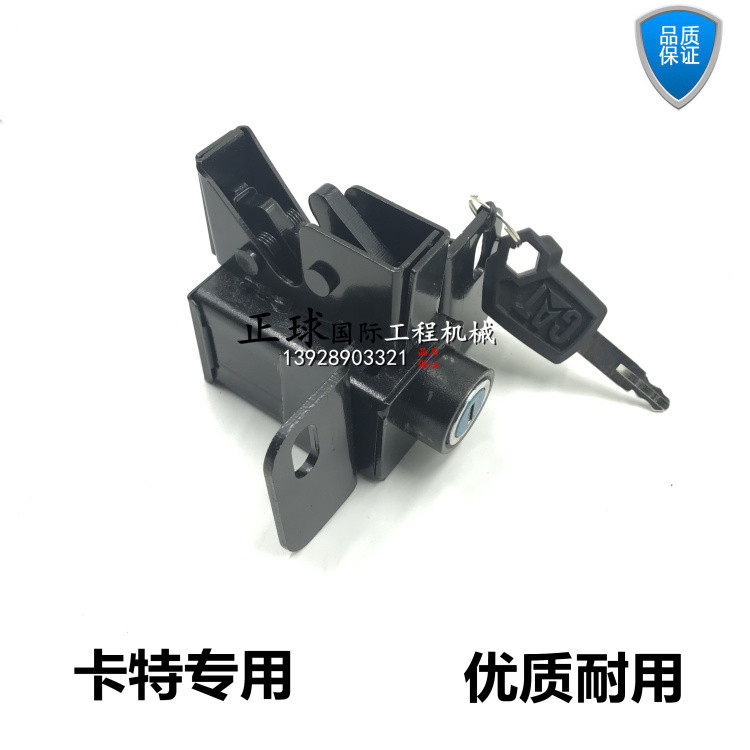 卡特E305.5 306 307 308E2边门锁 侧门锁 后盖锁工具箱挖掘机配件