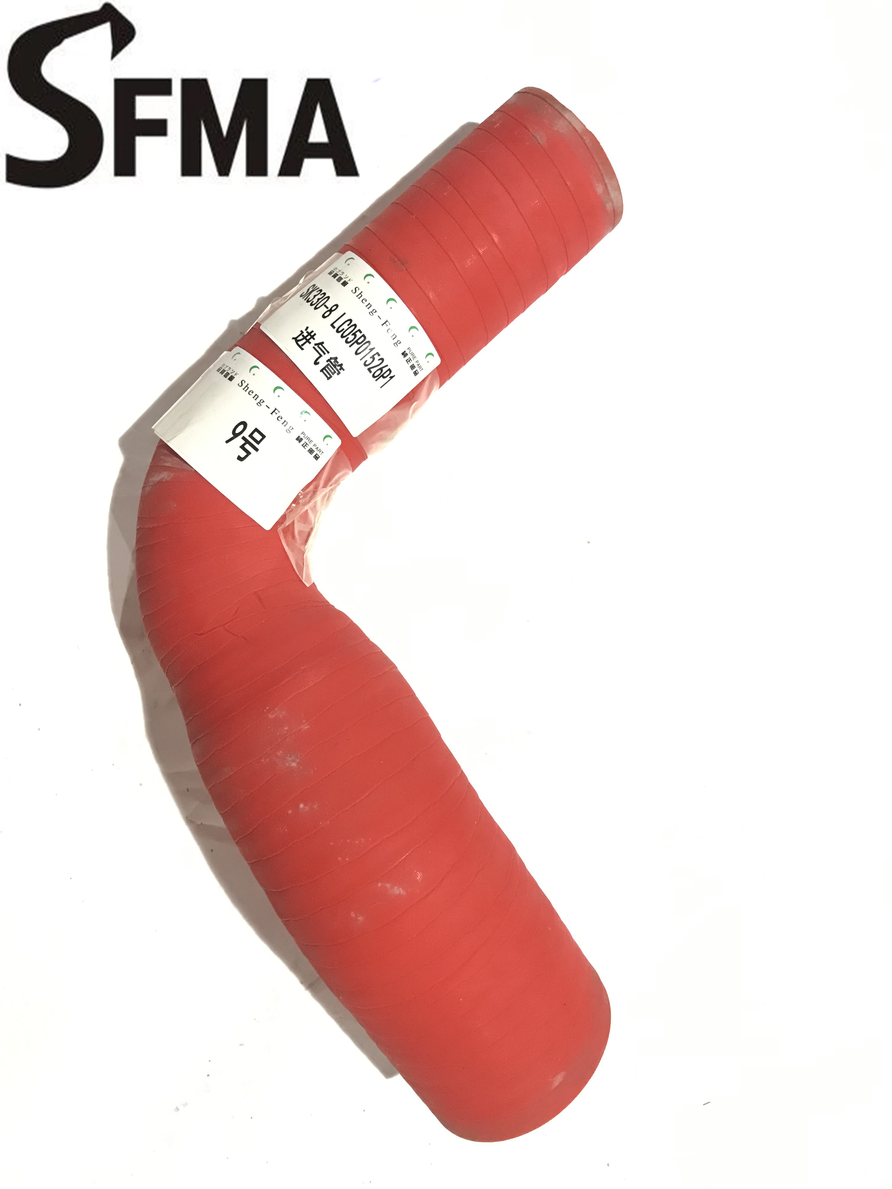 挖掘机配件 神钢SK330-8/350-8发动机涡轮增压器中冷器进气管