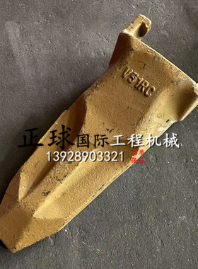 沃尔沃日立凯斯矿山耐磨耐用